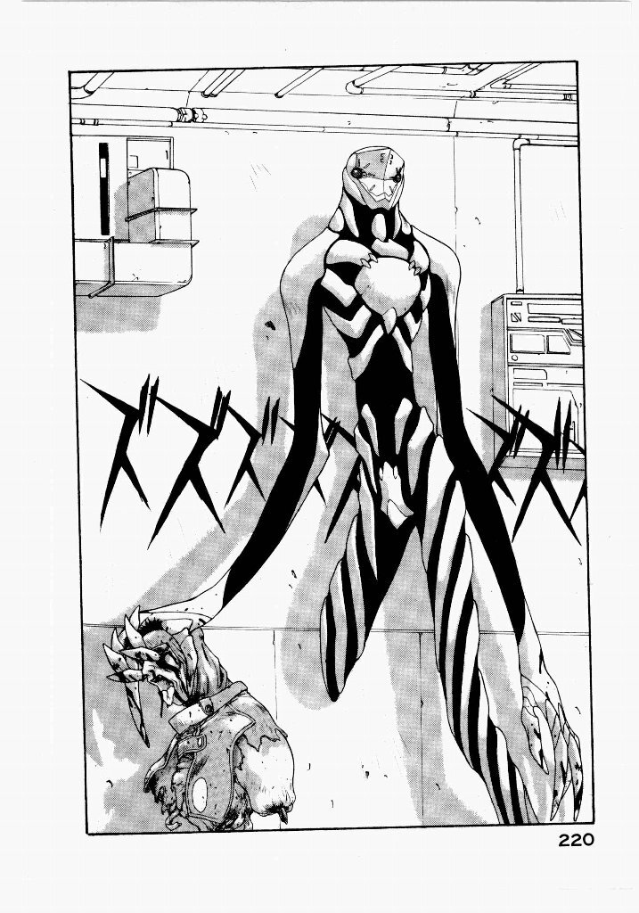 [UROBOROS (Utatane Hiroyuki)] Seraphic Feather 03 - Page 216
