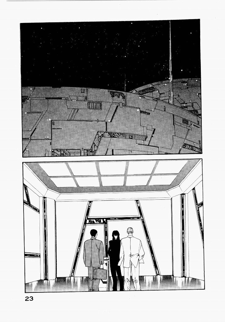 [UROBOROS (Utatane Hiroyuki)] Seraphic Feather 03 - Page 27
