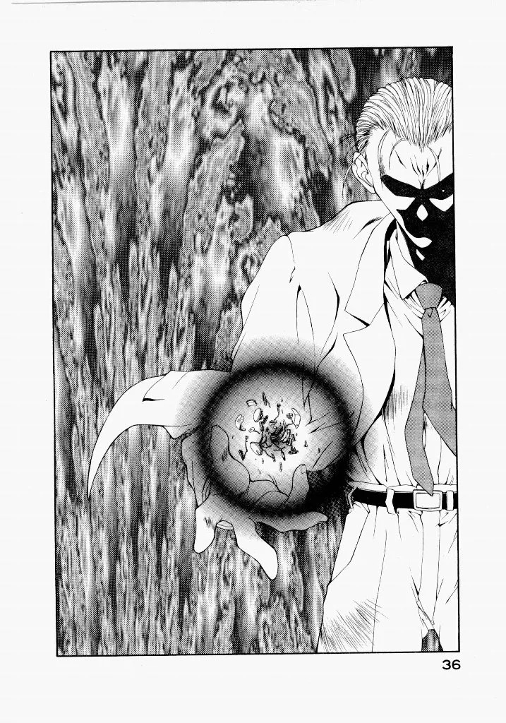 [UROBOROS (Utatane Hiroyuki)] Seraphic Feather 03 - Page 40