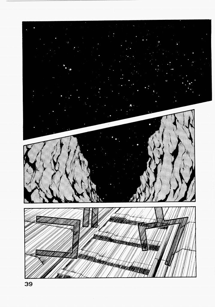 [UROBOROS (Utatane Hiroyuki)] Seraphic Feather 03 - Page 43