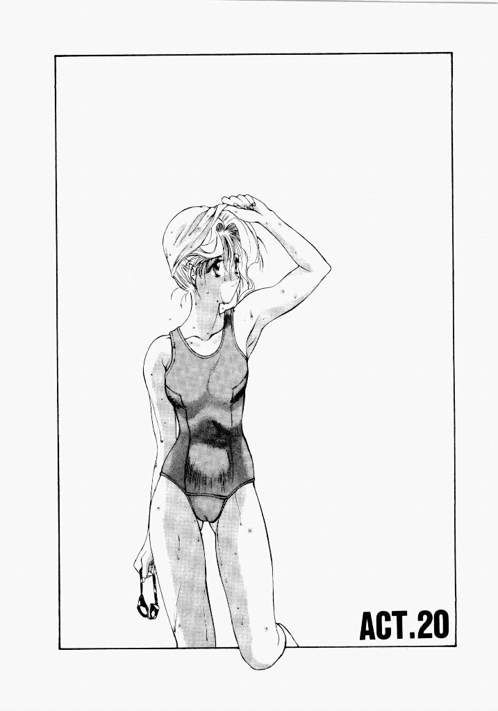 [UROBOROS (Utatane Hiroyuki)] Seraphic Feather 03 - Page 53