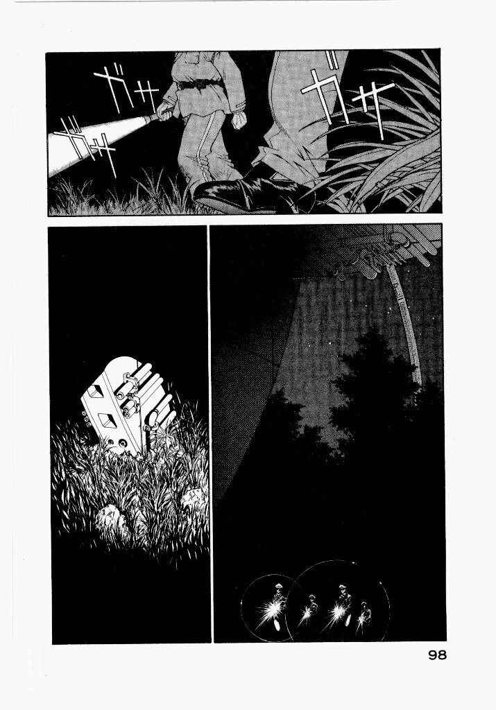 [UROBOROS (Utatane Hiroyuki)] Seraphic Feather 04 - Page 102