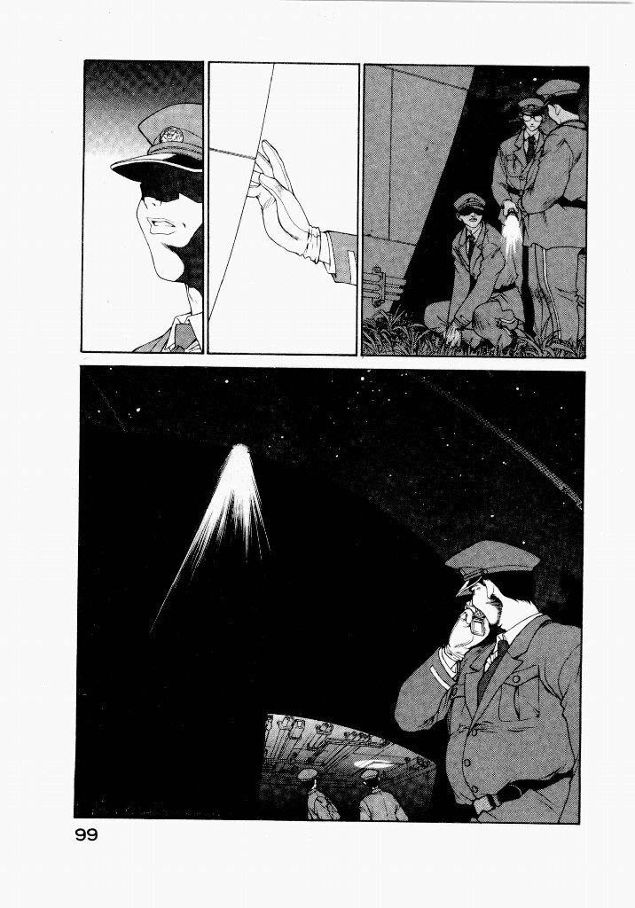 [UROBOROS (Utatane Hiroyuki)] Seraphic Feather 04 - Page 103