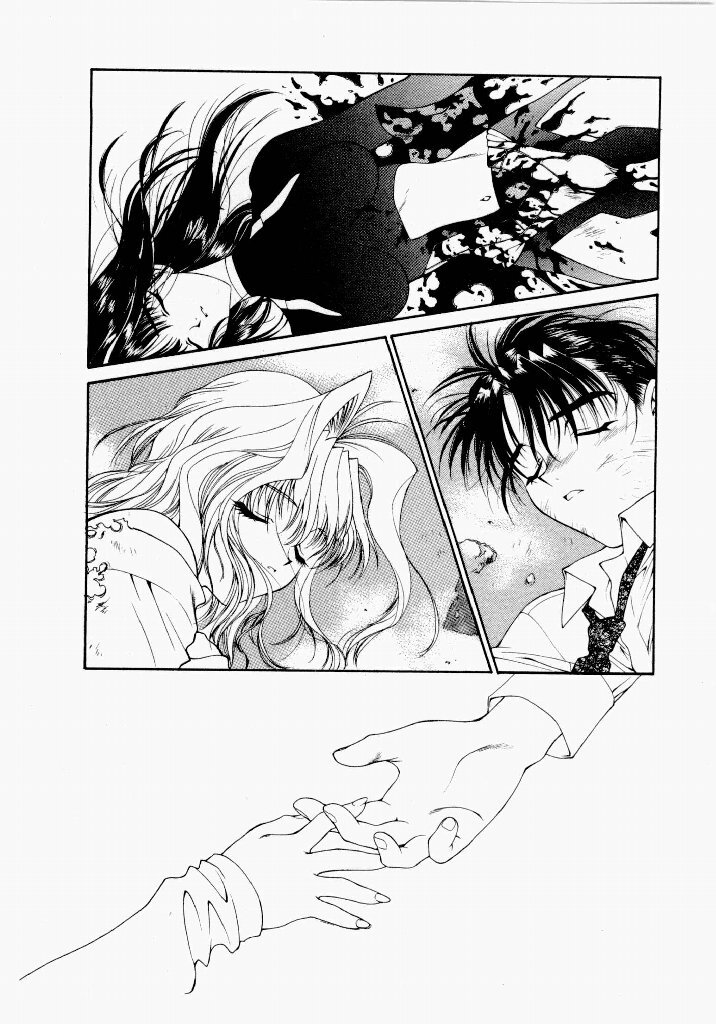 [UROBOROS (Utatane Hiroyuki)] Seraphic Feather 04 - Page 105