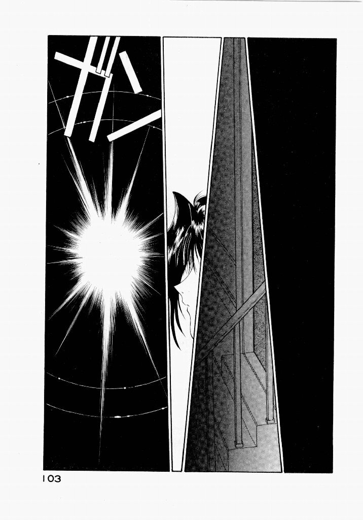 [UROBOROS (Utatane Hiroyuki)] Seraphic Feather 04 - Page 107