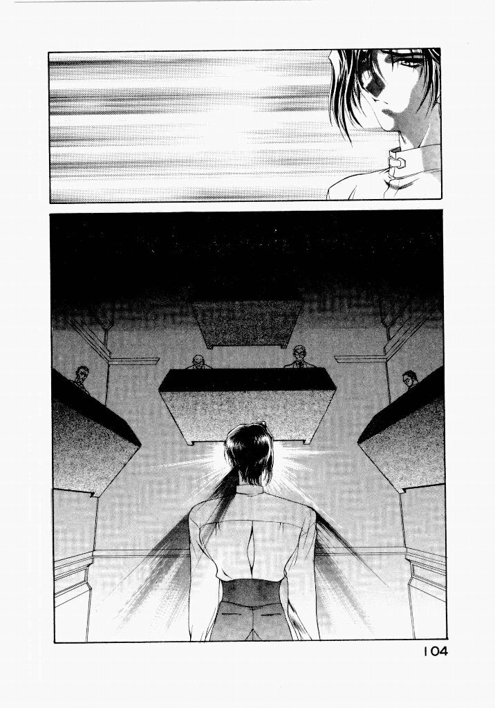 [UROBOROS (Utatane Hiroyuki)] Seraphic Feather 04 - Page 108