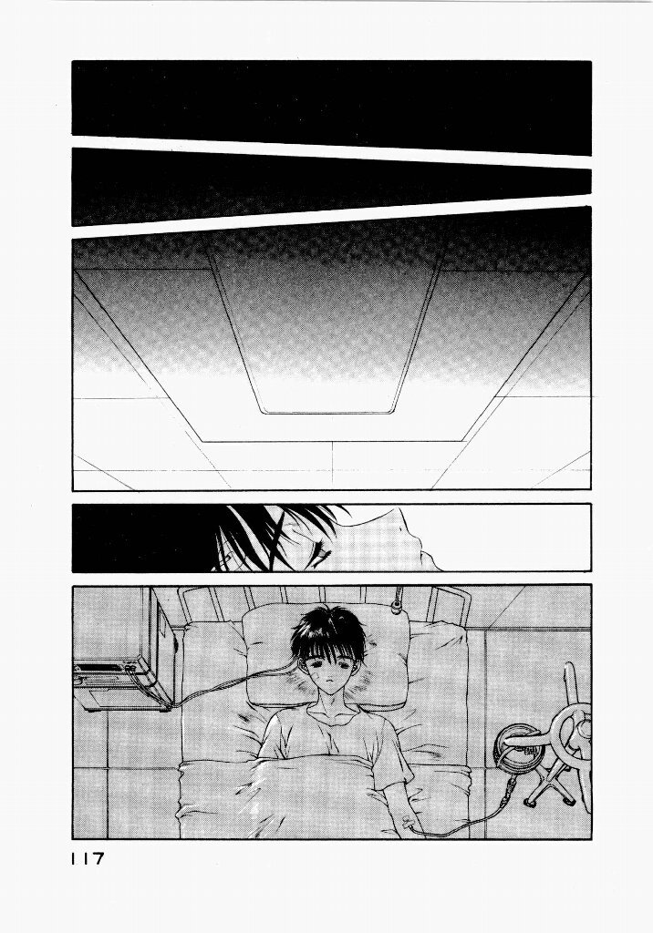 [UROBOROS (Utatane Hiroyuki)] Seraphic Feather 04 - Page 121