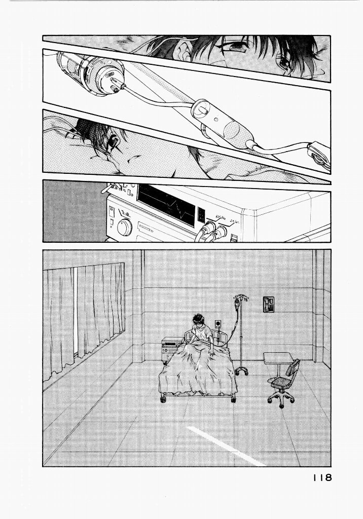 [UROBOROS (Utatane Hiroyuki)] Seraphic Feather 04 - Page 122