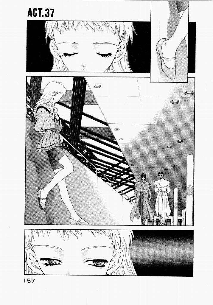[UROBOROS (Utatane Hiroyuki)] Seraphic Feather 04 - Page 161