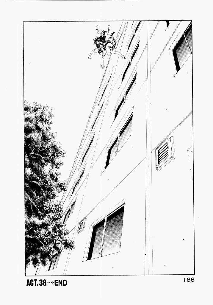 [UROBOROS (Utatane Hiroyuki)] Seraphic Feather 04 - Page 190