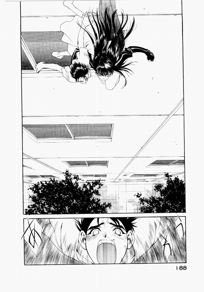 [UROBOROS (Utatane Hiroyuki)] Seraphic Feather 04 - Page 192
