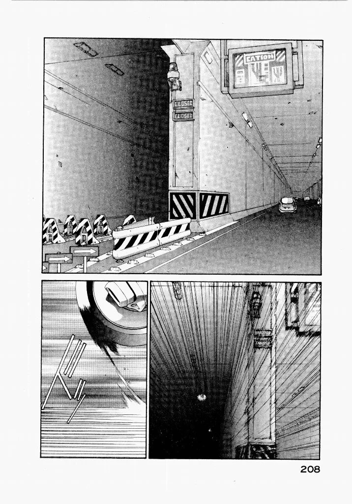 [UROBOROS (Utatane Hiroyuki)] Seraphic Feather 04 - Page 212