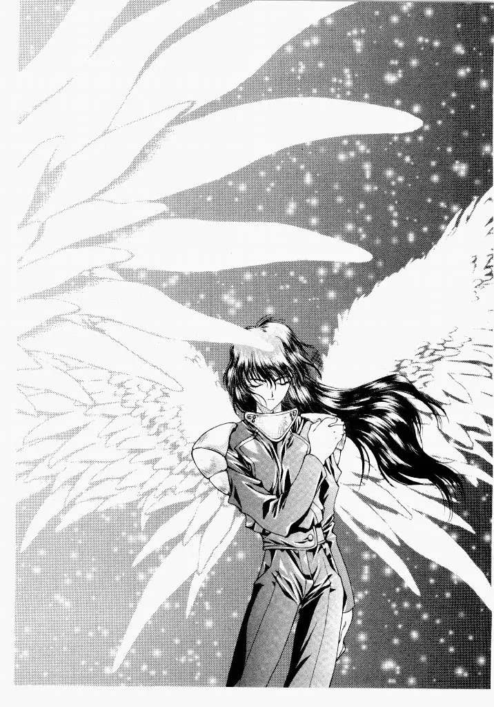 [UROBOROS (Utatane Hiroyuki)] Seraphic Feather 04 - Page 47