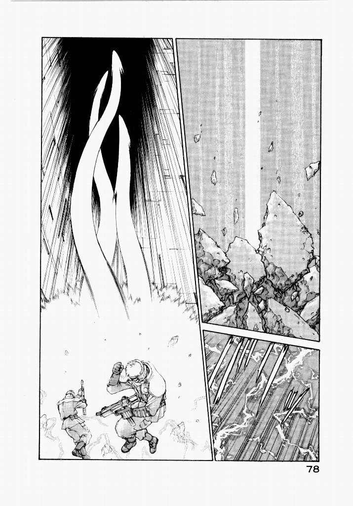 [UROBOROS (Utatane Hiroyuki)] Seraphic Feather 04 - Page 82