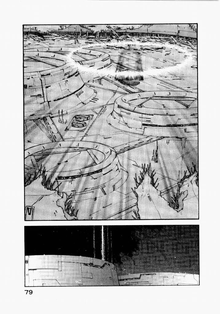 [UROBOROS (Utatane Hiroyuki)] Seraphic Feather 04 - Page 83