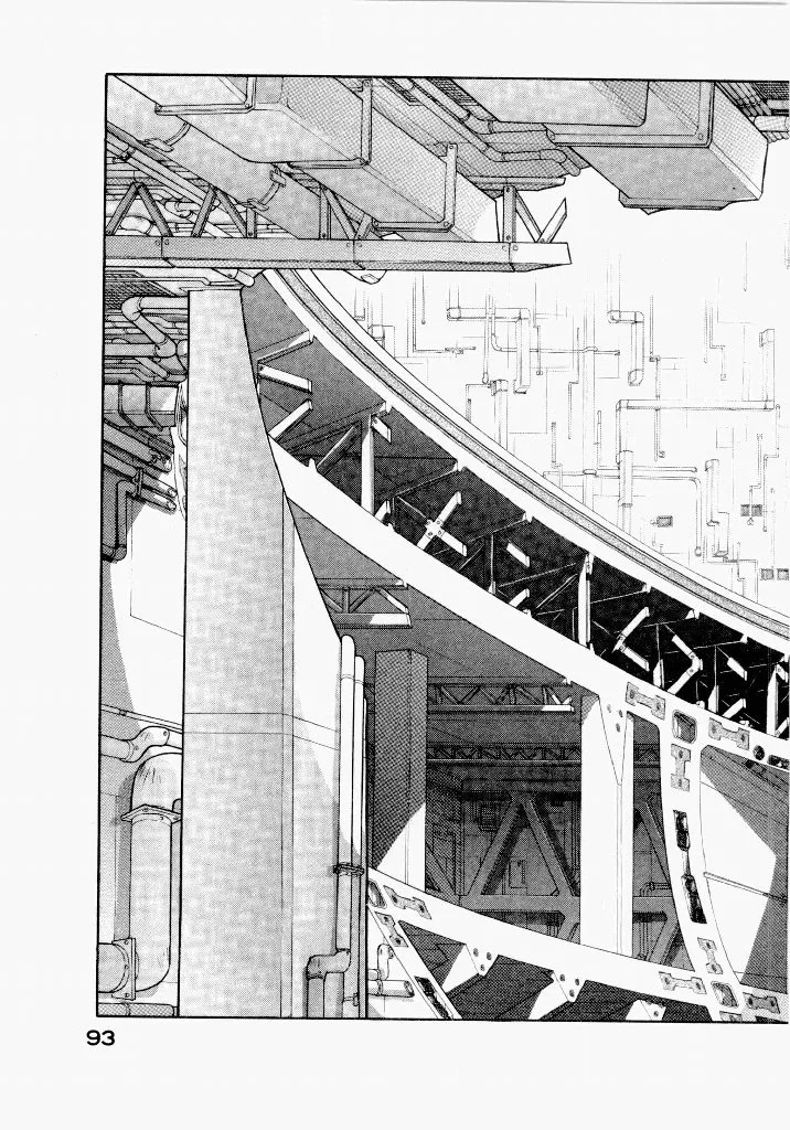[UROBOROS (Utatane Hiroyuki)] Seraphic Feather 04 - Page 97