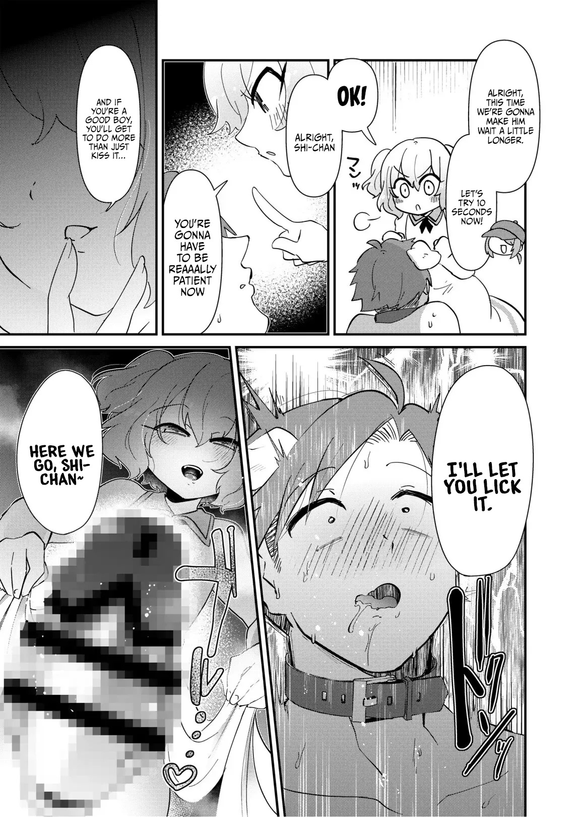 [Kong-Chic-Show! (Yamamoto Manami)] Yui Ojōsama to Boku no Shitsuke Kyōshitsu [English] [jf_translations] - Page 11