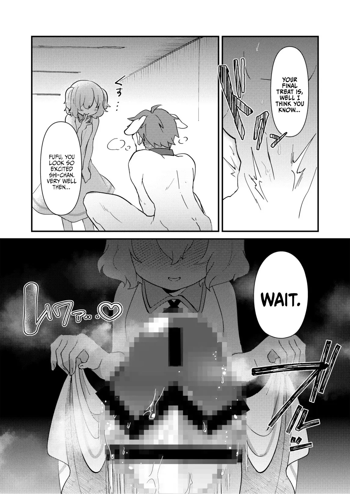[Kong-Chic-Show! (Yamamoto Manami)] Yui Ojōsama to Boku no Shitsuke Kyōshitsu [English] [jf_translations] - Page 15
