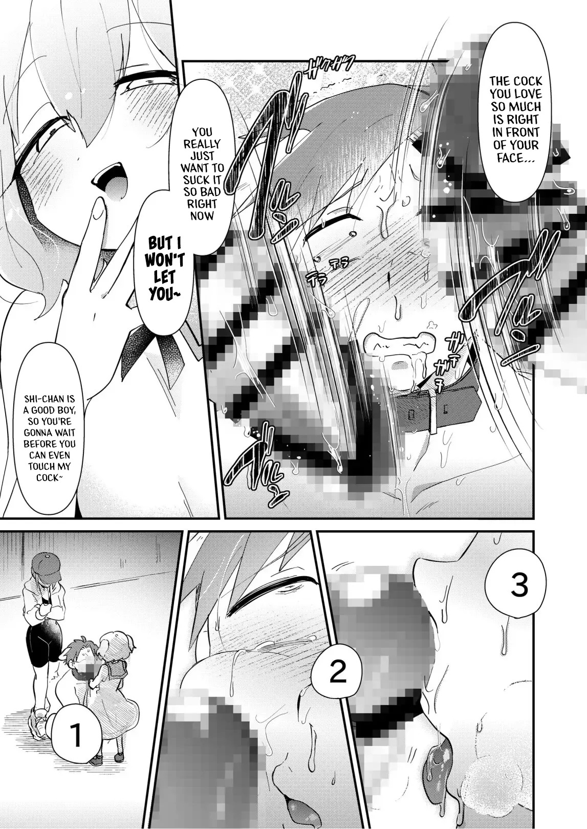 [Kong-Chic-Show! (Yamamoto Manami)] Yui Ojōsama to Boku no Shitsuke Kyōshitsu [English] [jf_translations] - Page 17