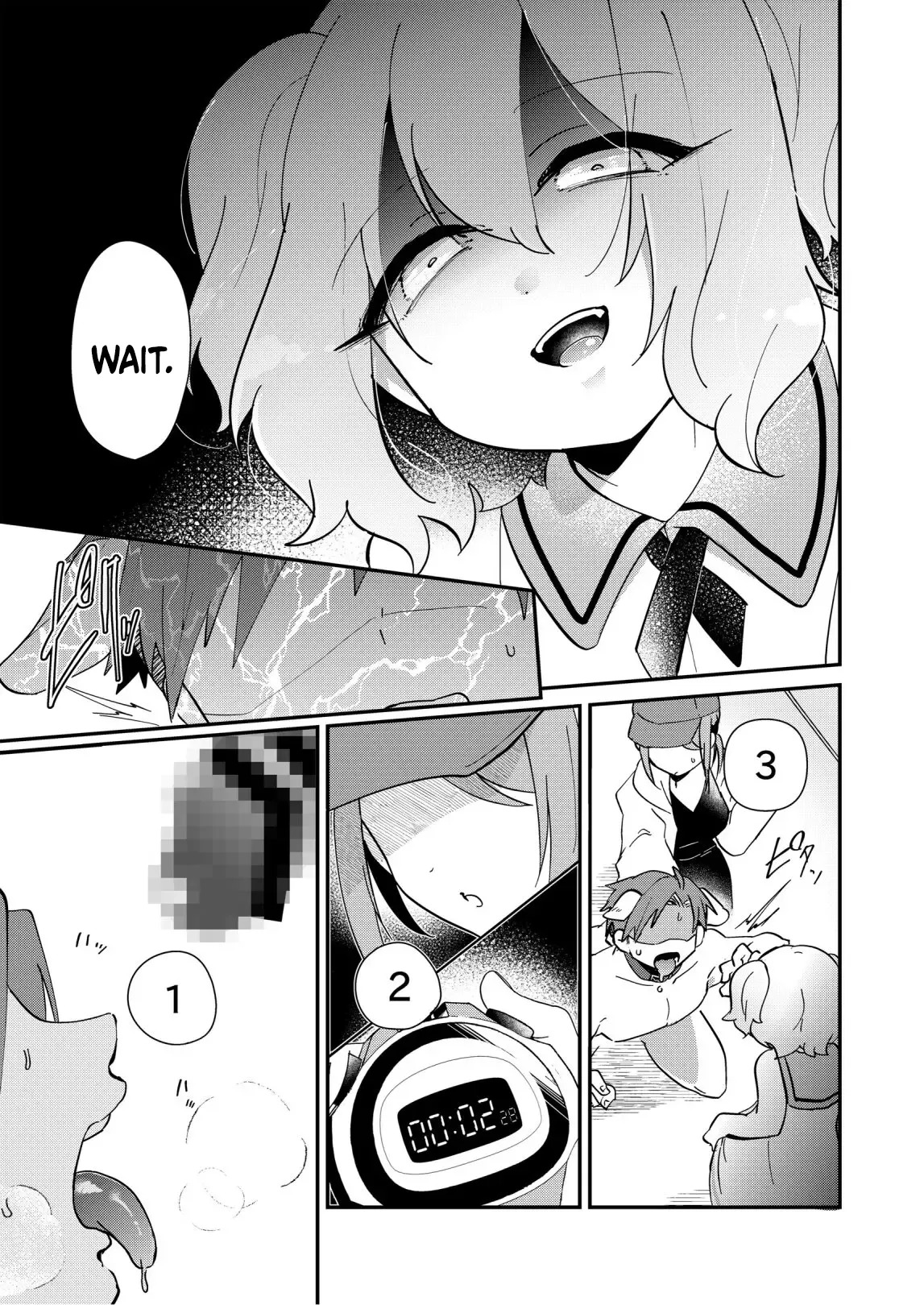 [Kong-Chic-Show! (Yamamoto Manami)] Yui Ojōsama to Boku no Shitsuke Kyōshitsu [English] [jf_translations] - Page 9