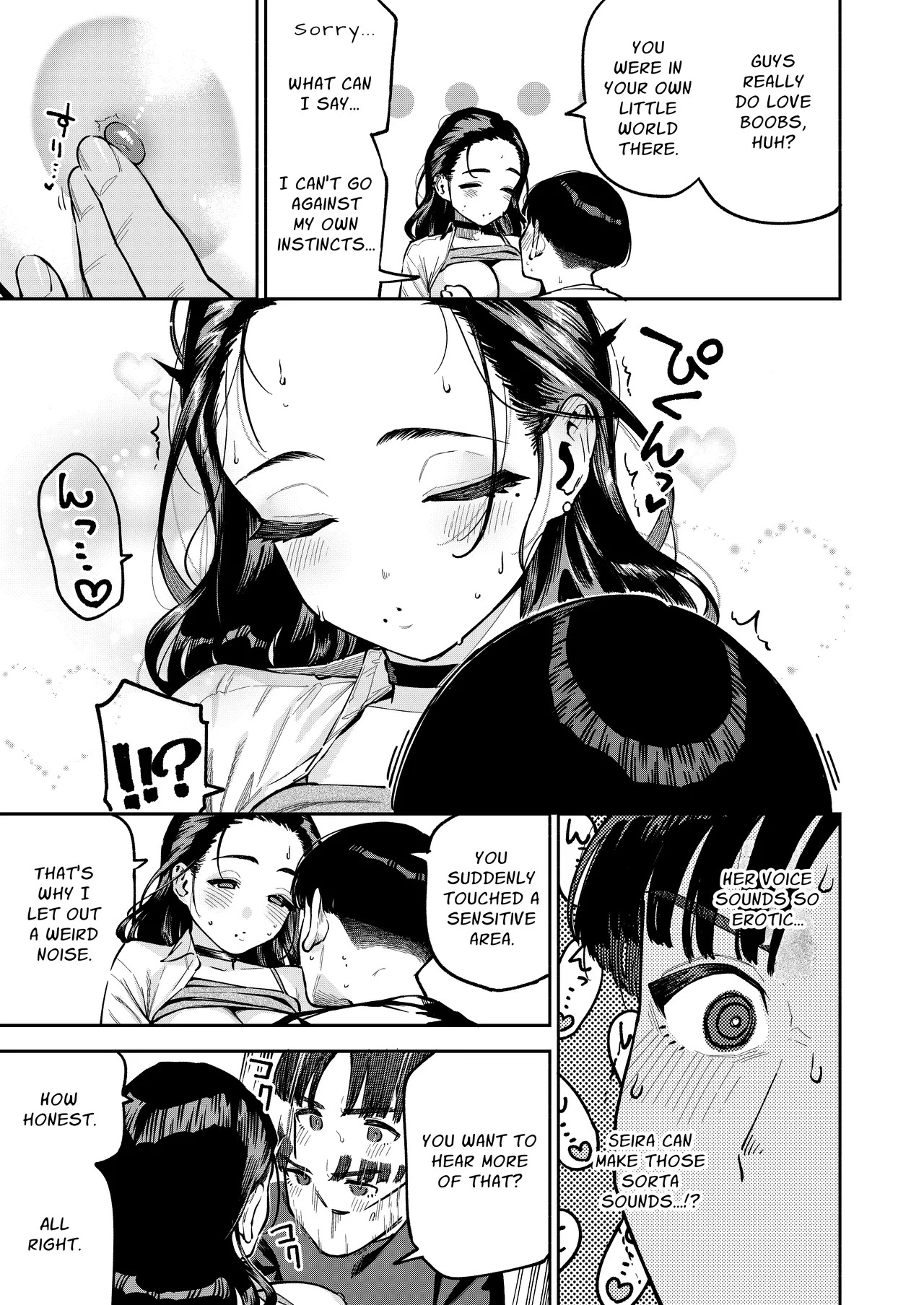 [Haraheridou (Herio)] Yojouhan no Femme Fatale - One-Room Femme Fatale | The Devilishness of a Small Room [English] [Guesswork] [Digital] - Page 26