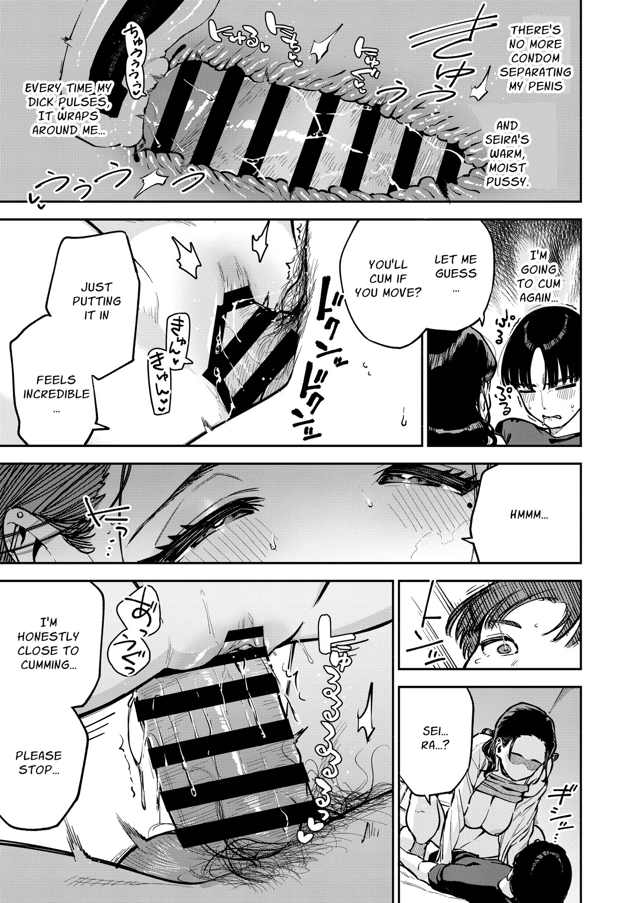 [Haraheridou (Herio)] Yojouhan no Femme Fatale - One-Room Femme Fatale | The Devilishness of a Small Room [English] [Guesswork] [Digital] - Page 42