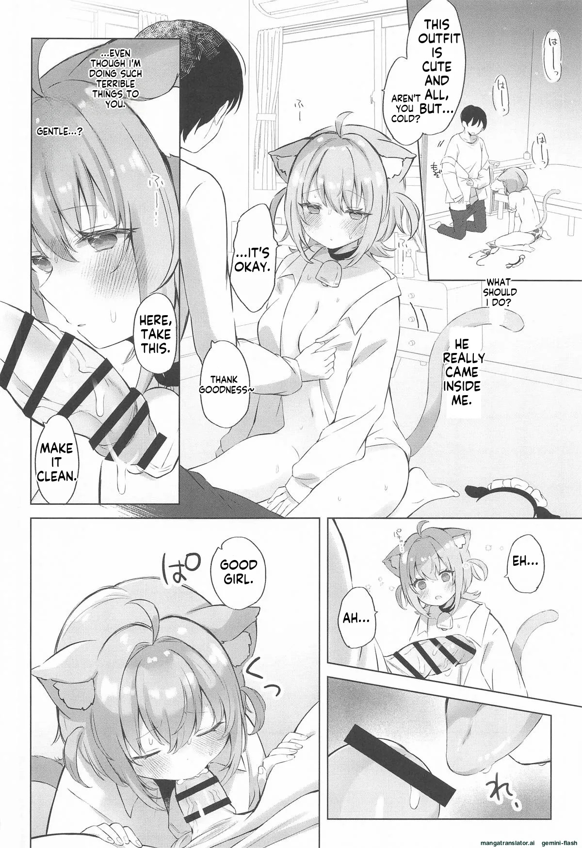 [#Mimamori Mimori (Mimori)] Nekomata-san to Saimin Appli (Nekomata Okayu)[English][Mtl] - Page 17