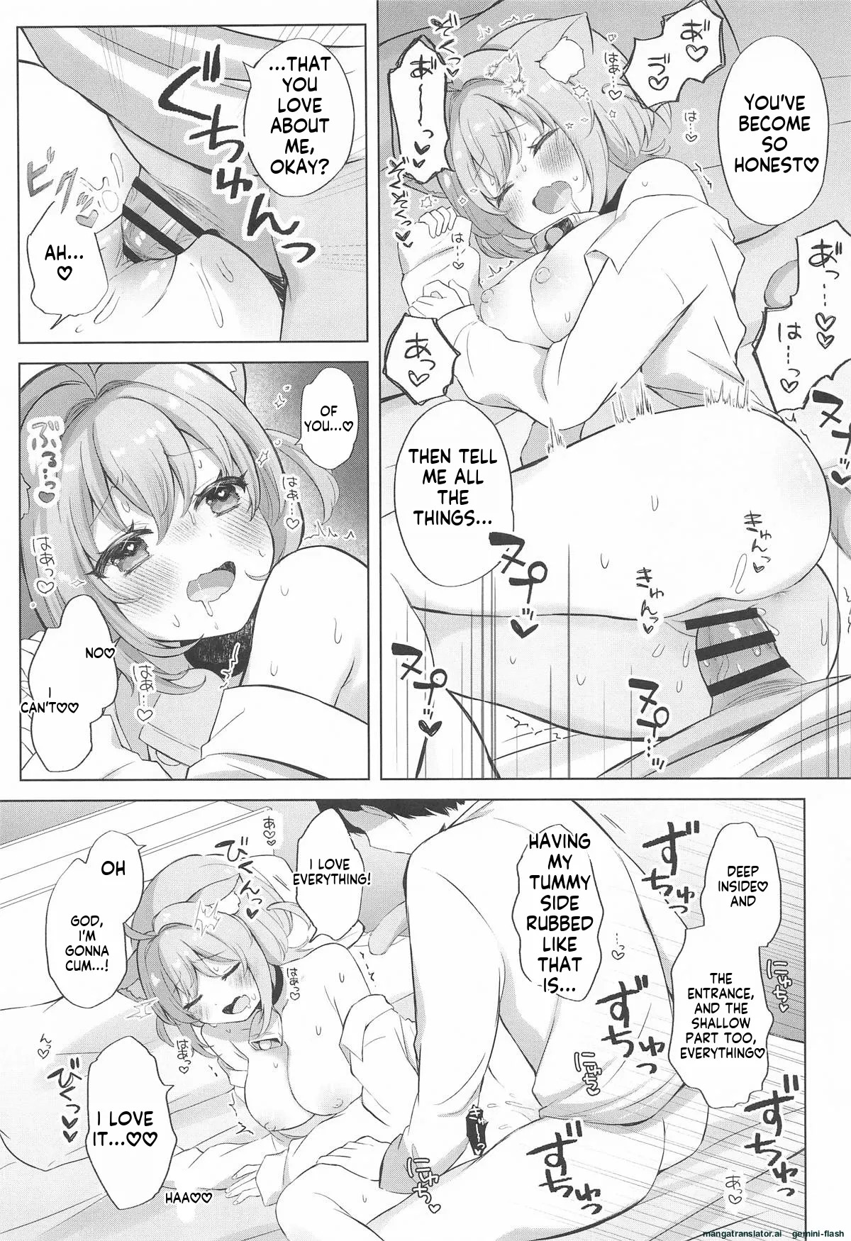 [#Mimamori Mimori (Mimori)] Nekomata-san to Saimin Appli (Nekomata Okayu)[English][Mtl] - Page 26