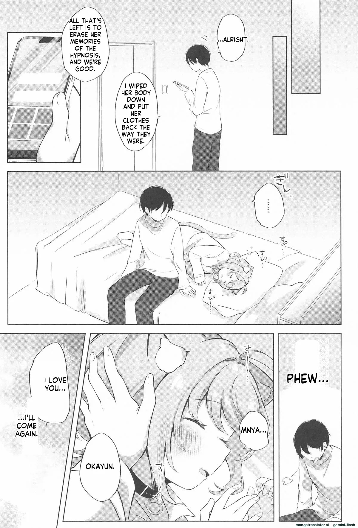 [#Mimamori Mimori (Mimori)] Nekomata-san to Saimin Appli (Nekomata Okayu)[English][Mtl] - Page 28