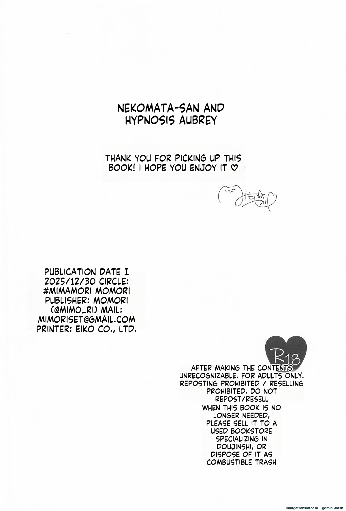 [#Mimamori Mimori (Mimori)] Nekomata-san to Saimin Appli (Nekomata Okayu)[English][Mtl] - Page 29