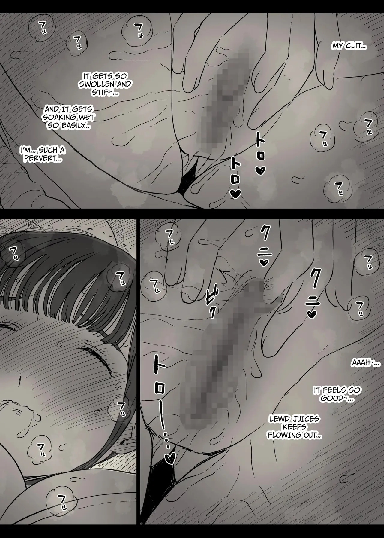 [Himawari no Tane (Taneno Nakami)] Choushin Joshi ni Taberareru - Devoured by a Tall Girl [English] - Page 14