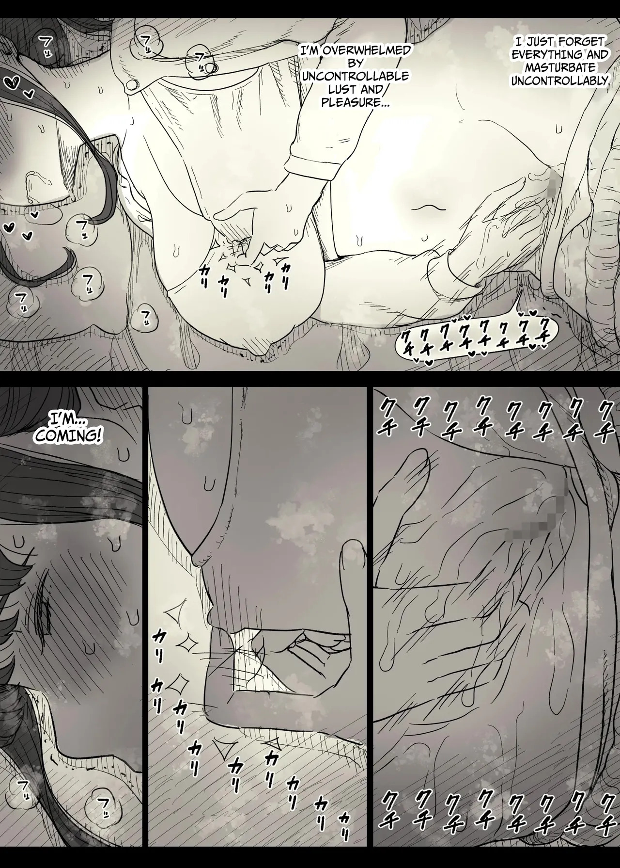 [Himawari no Tane (Taneno Nakami)] Choushin Joshi ni Taberareru - Devoured by a Tall Girl [English] - Page 15