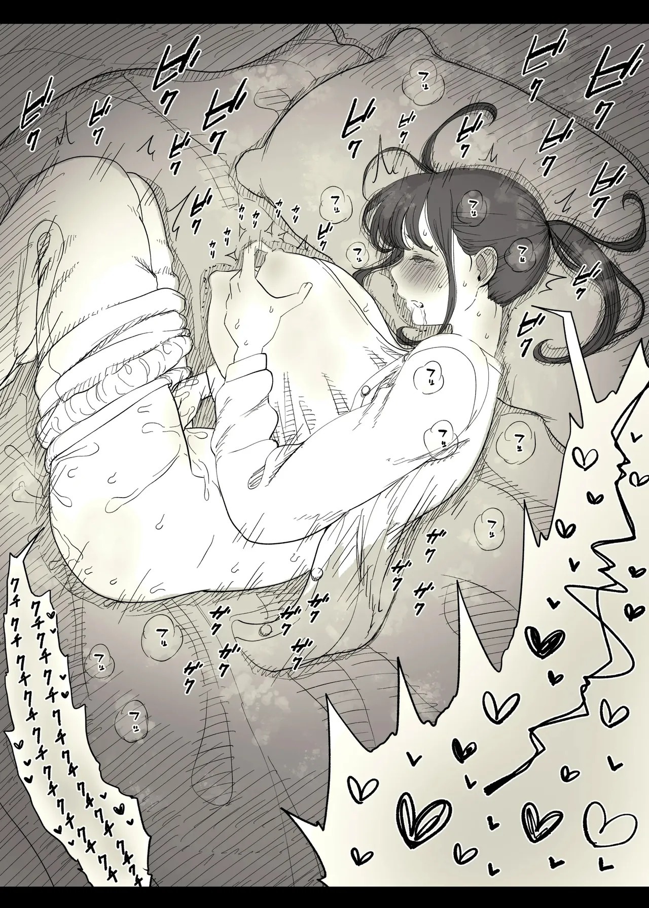 [Himawari no Tane (Taneno Nakami)] Choushin Joshi ni Taberareru - Devoured by a Tall Girl [English] - Page 16