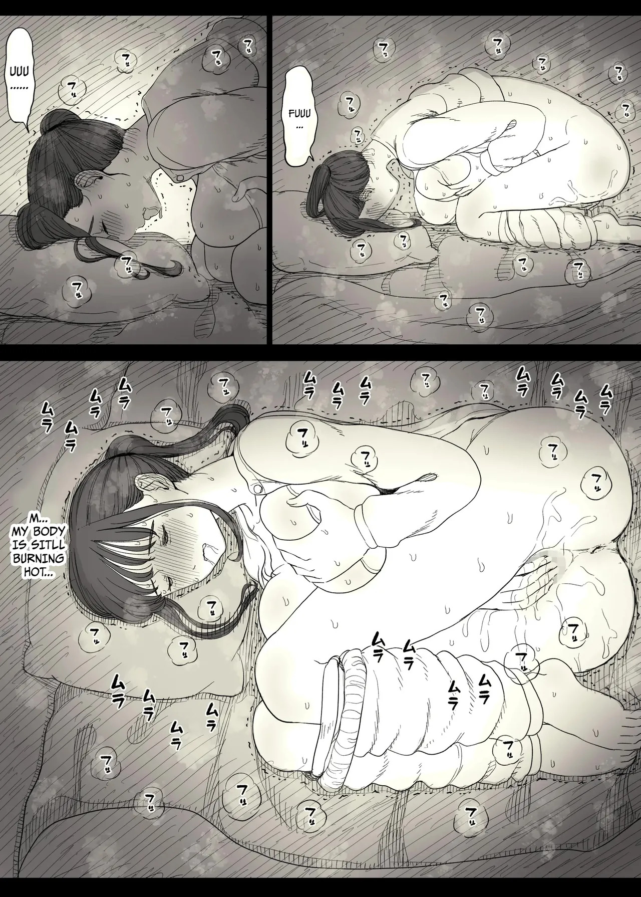 [Himawari no Tane (Taneno Nakami)] Choushin Joshi ni Taberareru - Devoured by a Tall Girl [English] - Page 19