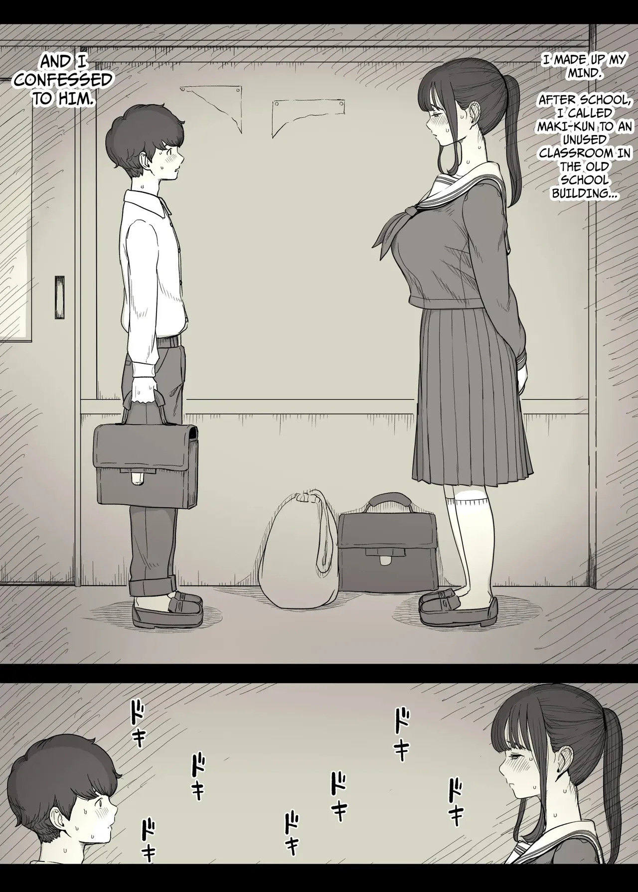[Himawari no Tane (Taneno Nakami)] Choushin Joshi ni Taberareru - Devoured by a Tall Girl [English] - Page 21