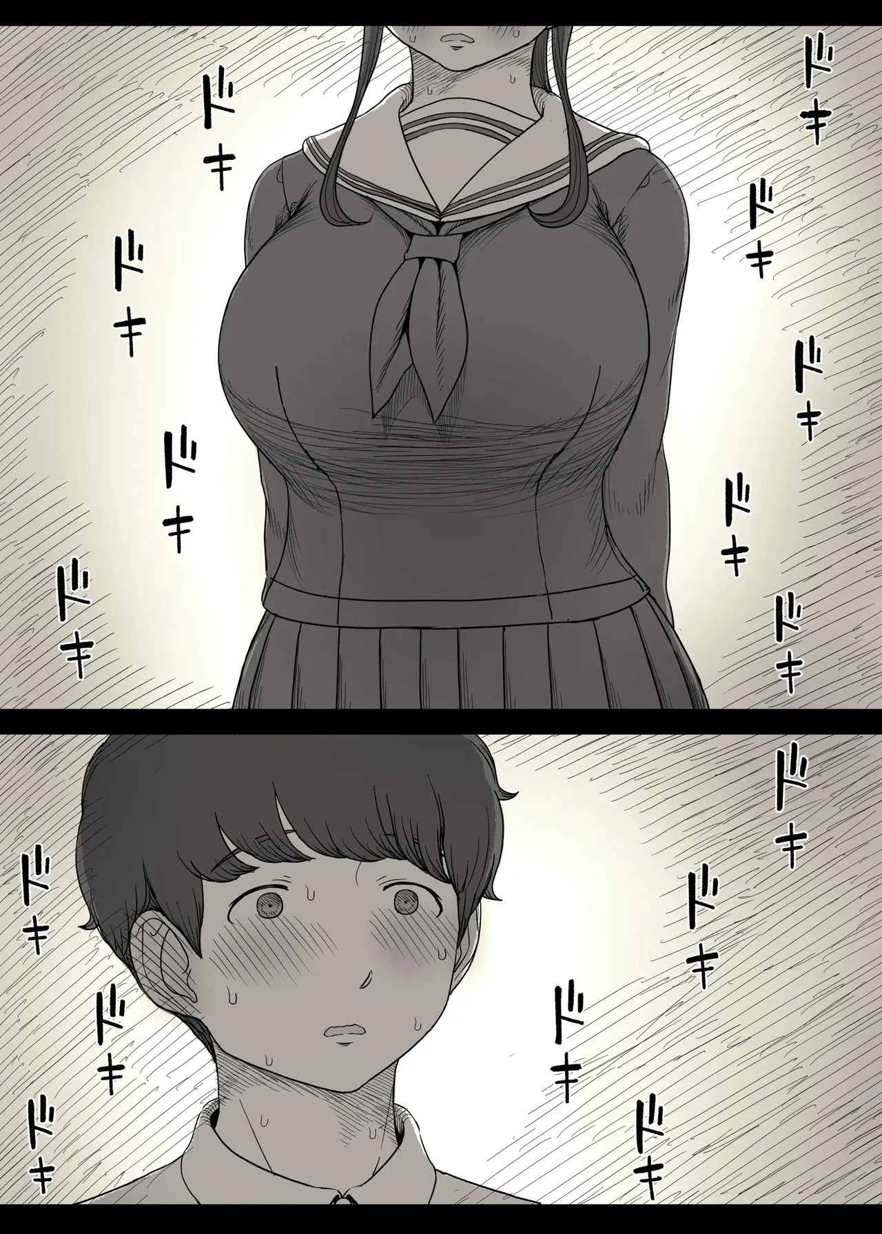 [Himawari no Tane (Taneno Nakami)] Choushin Joshi ni Taberareru - Devoured by a Tall Girl [English] - Page 22
