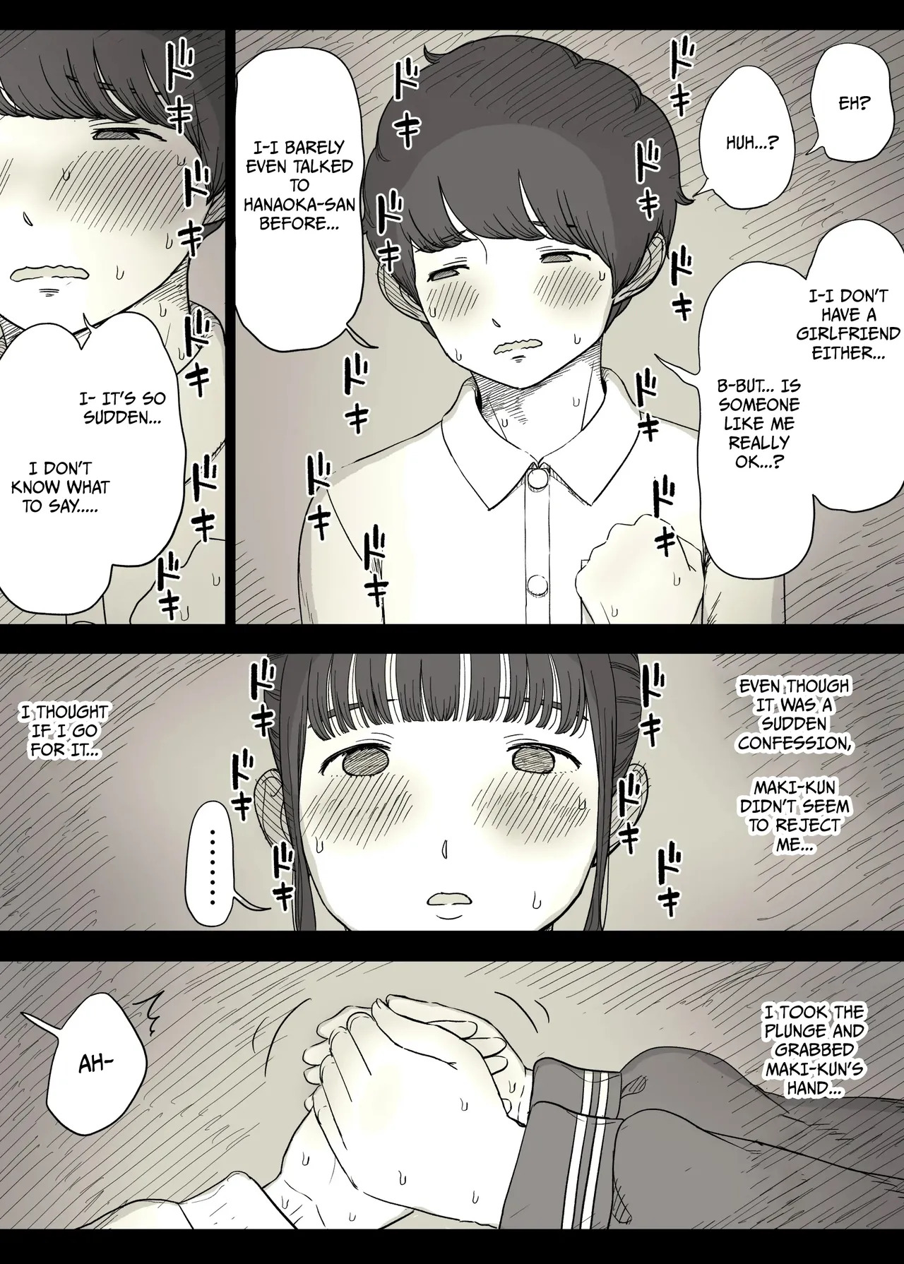 [Himawari no Tane (Taneno Nakami)] Choushin Joshi ni Taberareru - Devoured by a Tall Girl [English] - Page 23