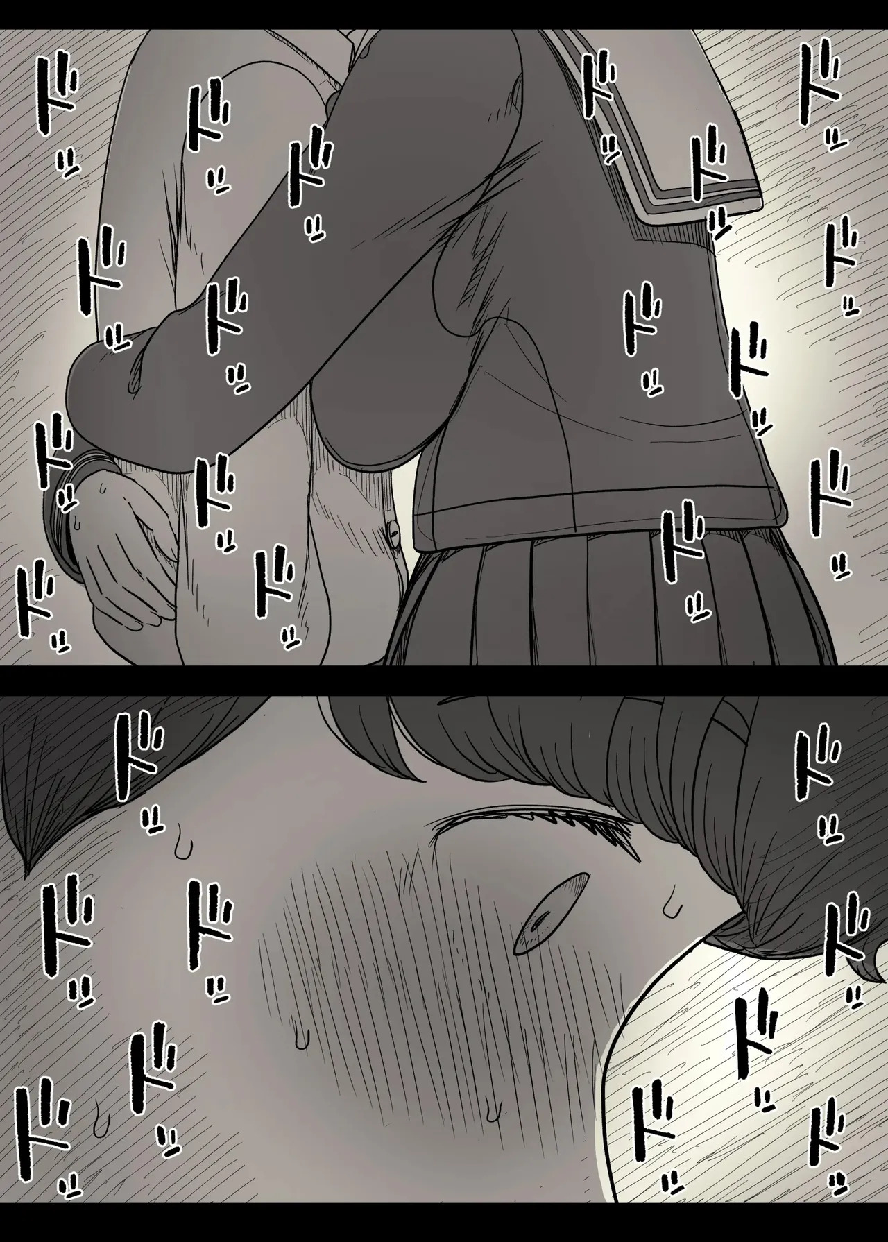 [Himawari no Tane (Taneno Nakami)] Choushin Joshi ni Taberareru - Devoured by a Tall Girl [English] - Page 27