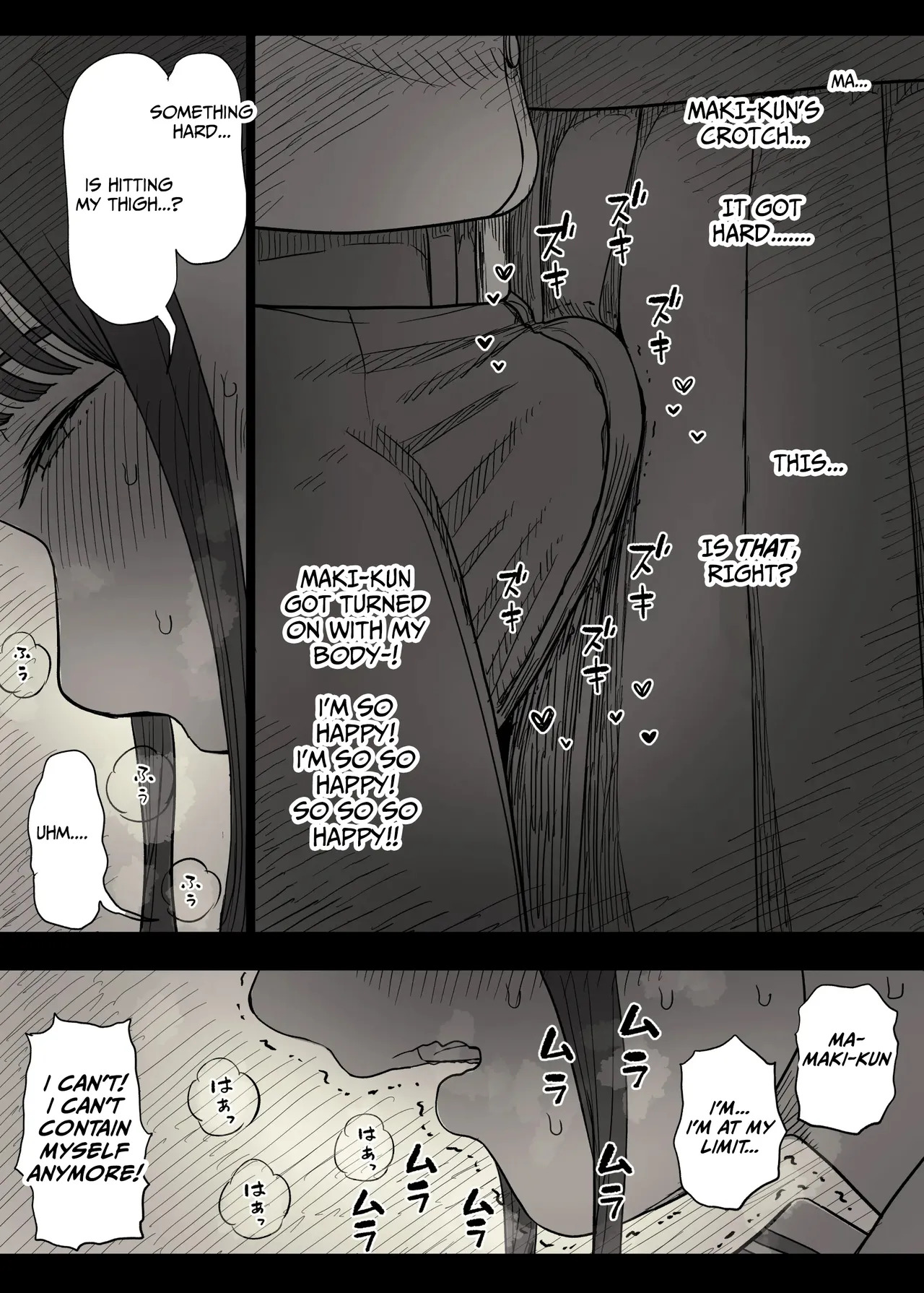 [Himawari no Tane (Taneno Nakami)] Choushin Joshi ni Taberareru - Devoured by a Tall Girl [English] - Page 28