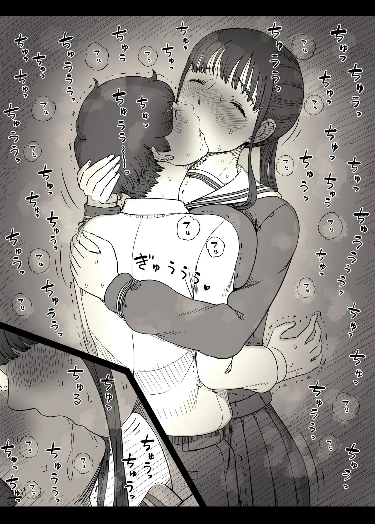 [Himawari no Tane (Taneno Nakami)] Choushin Joshi ni Taberareru - Devoured by a Tall Girl [English] - Page 30