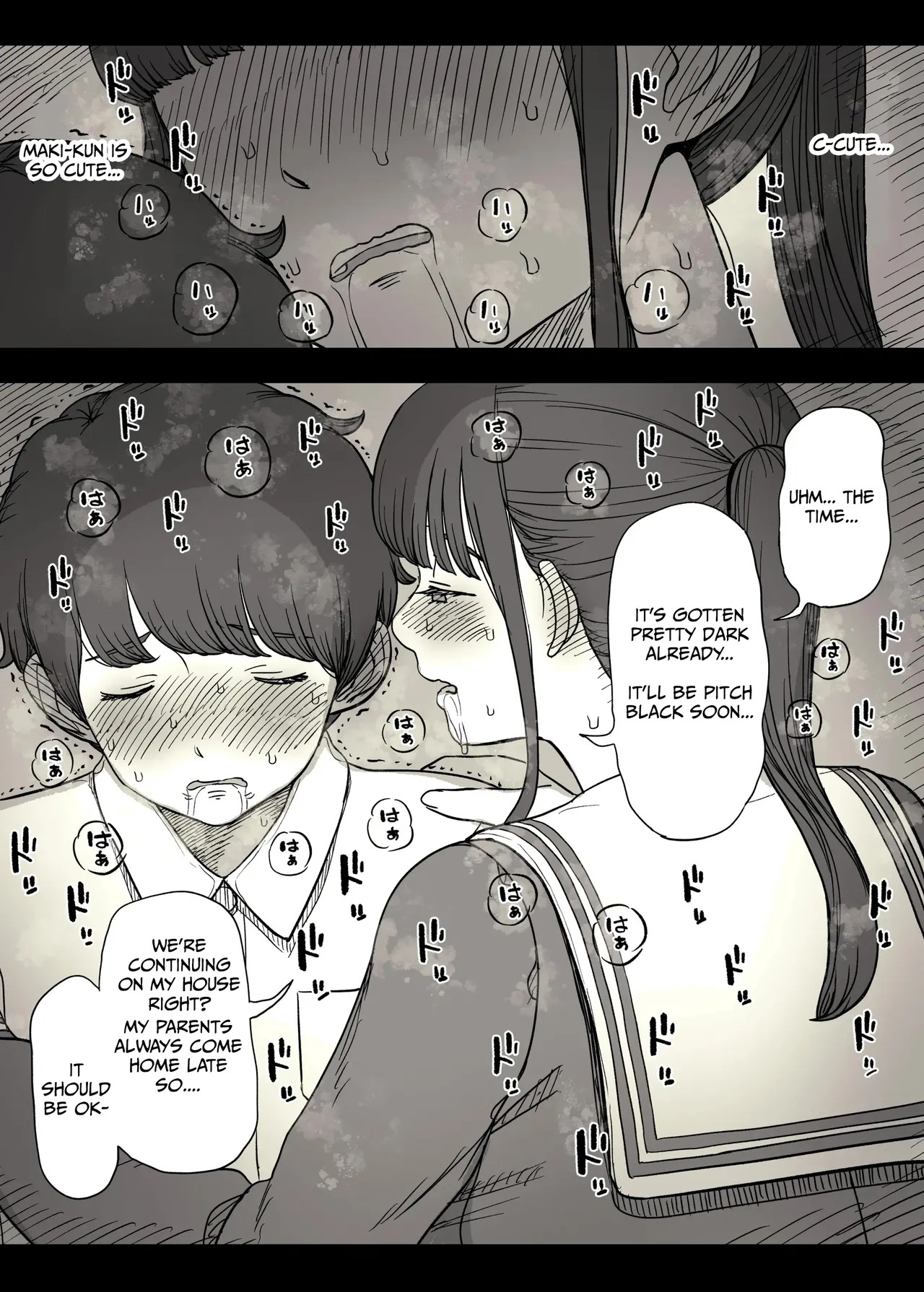 [Himawari no Tane (Taneno Nakami)] Choushin Joshi ni Taberareru - Devoured by a Tall Girl [English] - Page 40