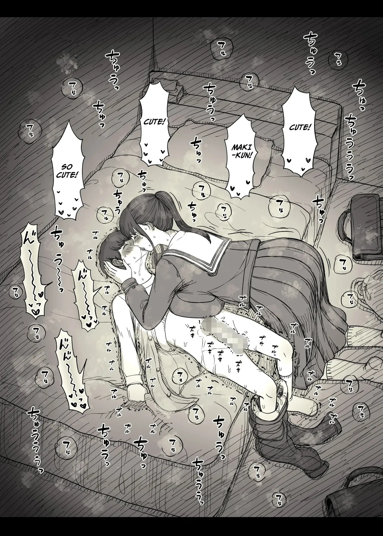 [Himawari no Tane (Taneno Nakami)] Choushin Joshi ni Taberareru - Devoured by a Tall Girl [English] - Page 43