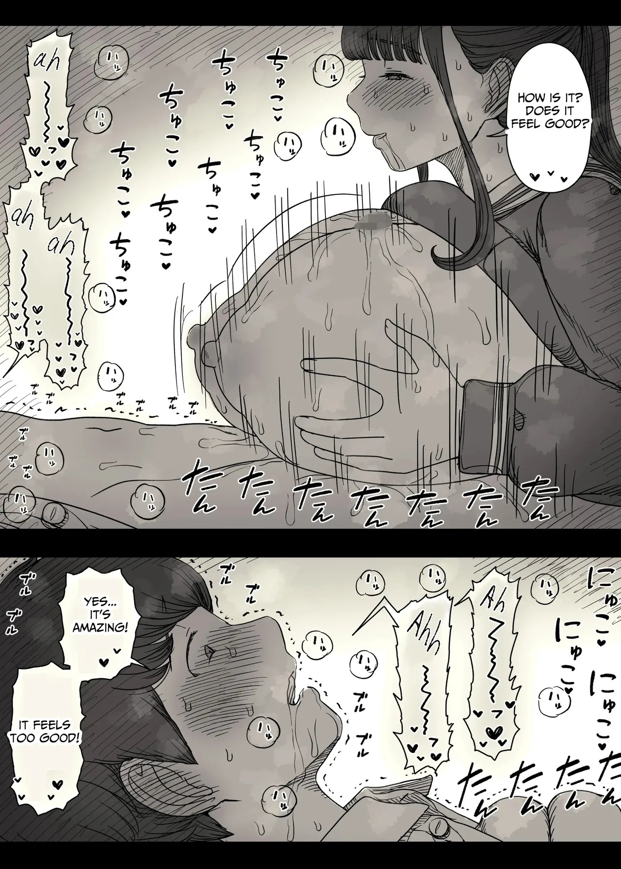 [Himawari no Tane (Taneno Nakami)] Choushin Joshi ni Taberareru - Devoured by a Tall Girl [English] - Page 61