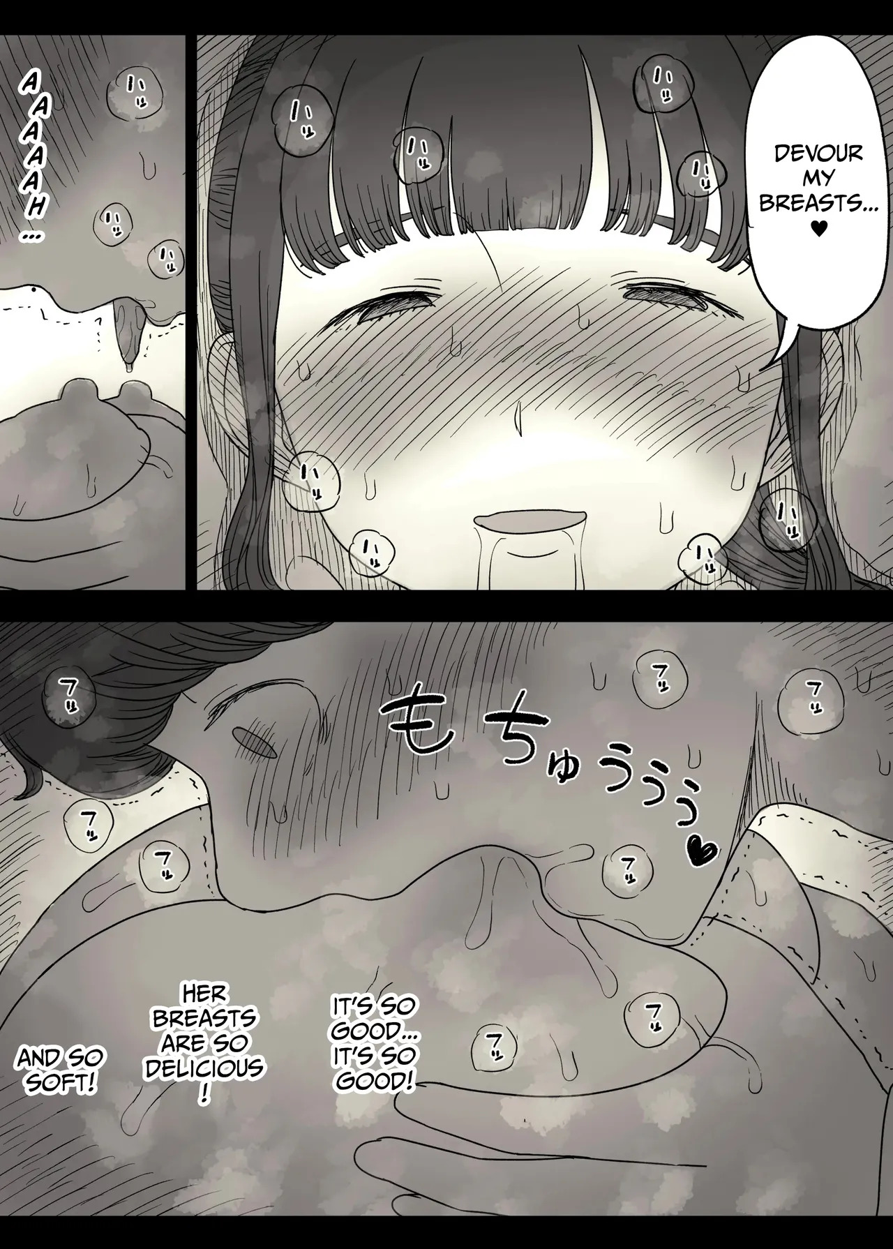 [Himawari no Tane (Taneno Nakami)] Choushin Joshi ni Taberareru - Devoured by a Tall Girl [English] - Page 73