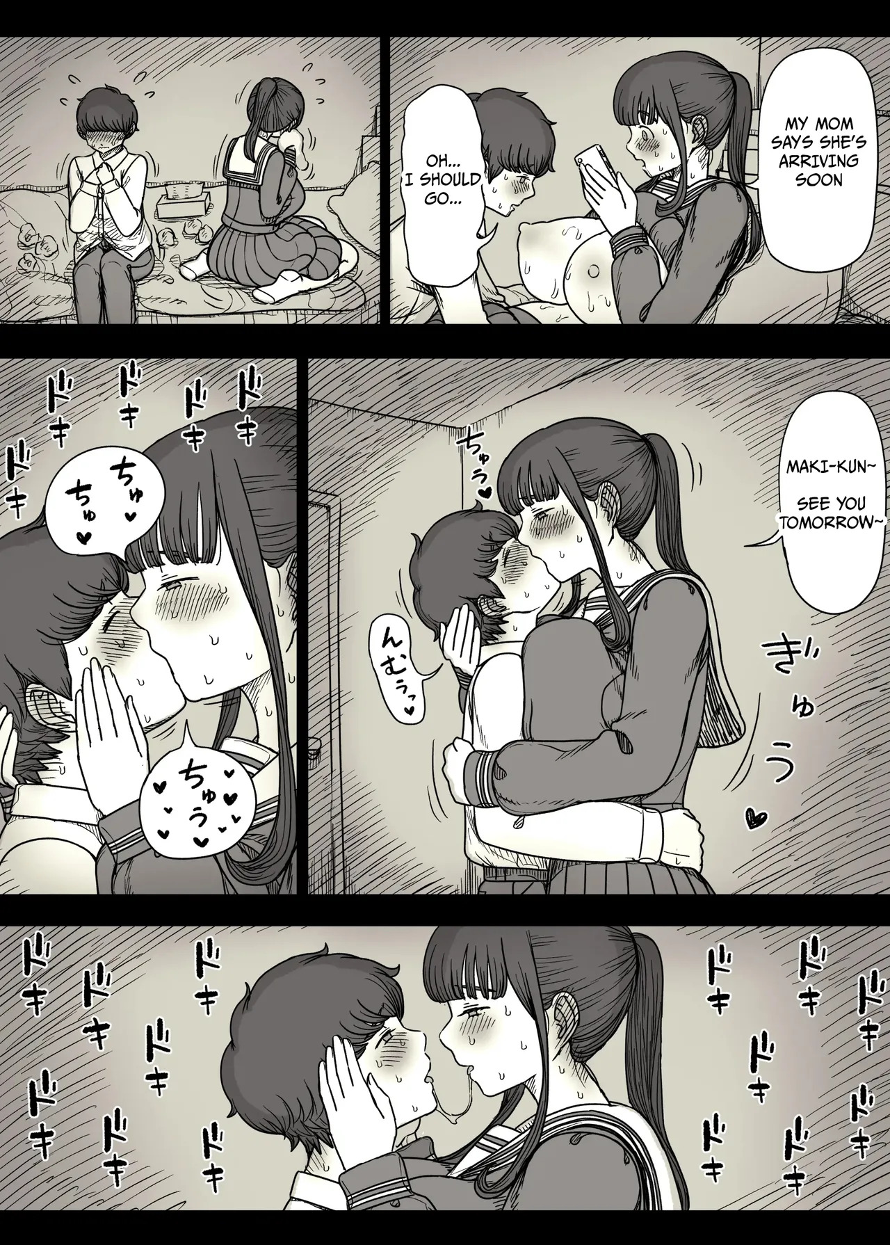 [Himawari no Tane (Taneno Nakami)] Choushin Joshi ni Taberareru - Devoured by a Tall Girl [English] - Page 83