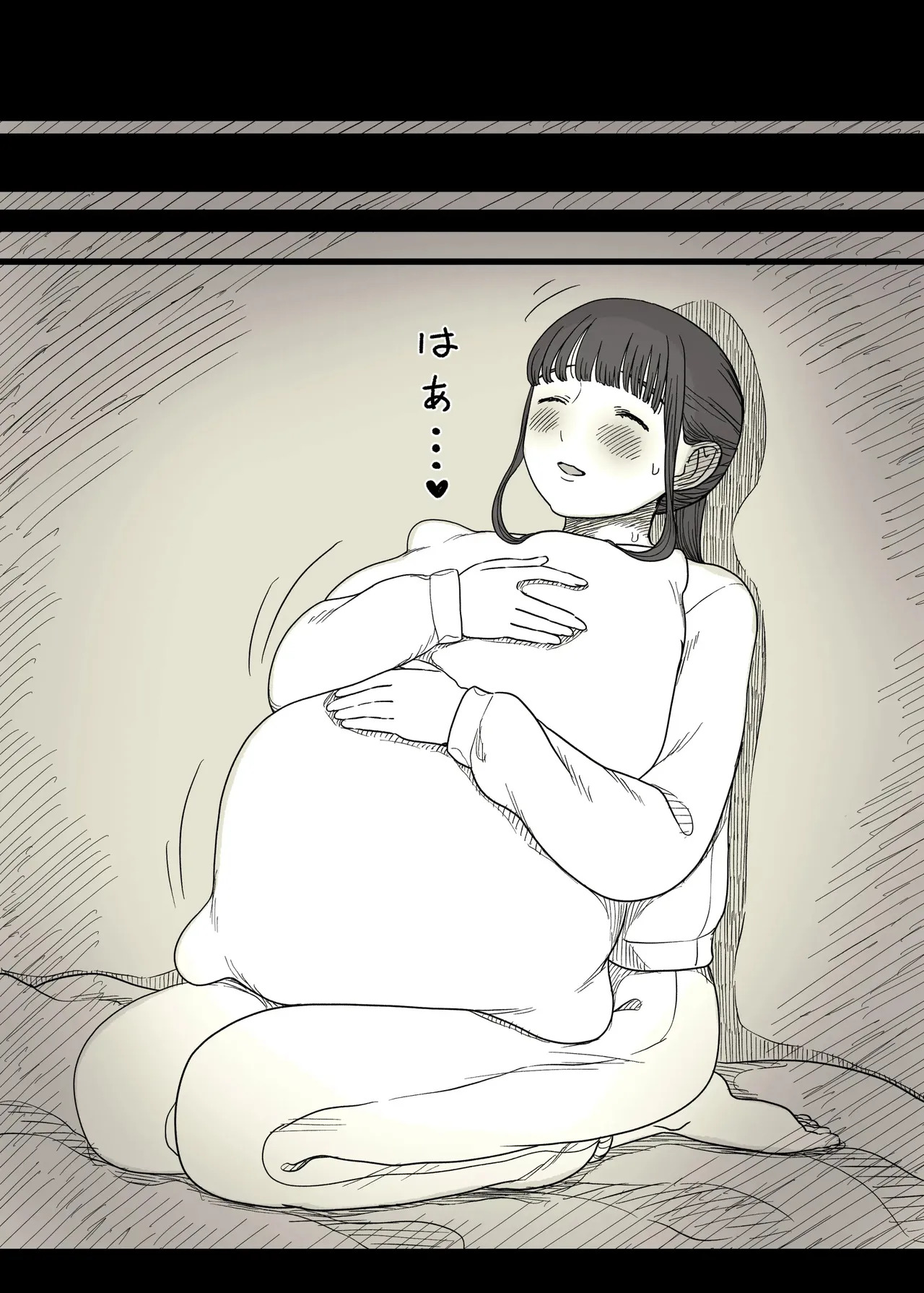 [Himawari no Tane (Taneno Nakami)] Choushin Joshi ni Taberareru - Devoured by a Tall Girl [English] - Page 85