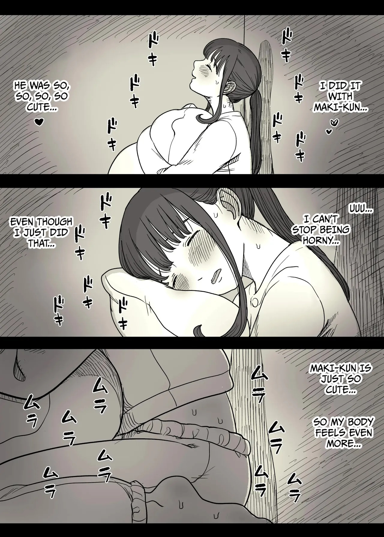 [Himawari no Tane (Taneno Nakami)] Choushin Joshi ni Taberareru - Devoured by a Tall Girl [English] - Page 86