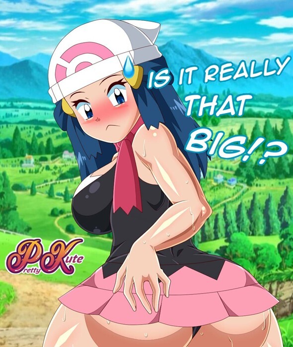 Artist - Pretty Kute - Page 302