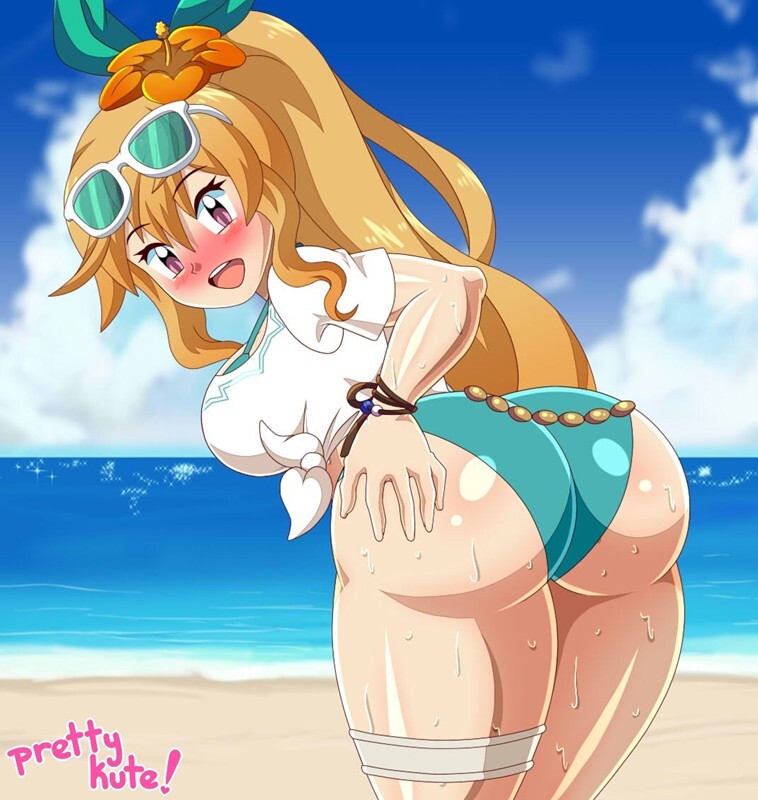 Artist - Pretty Kute - Page 357