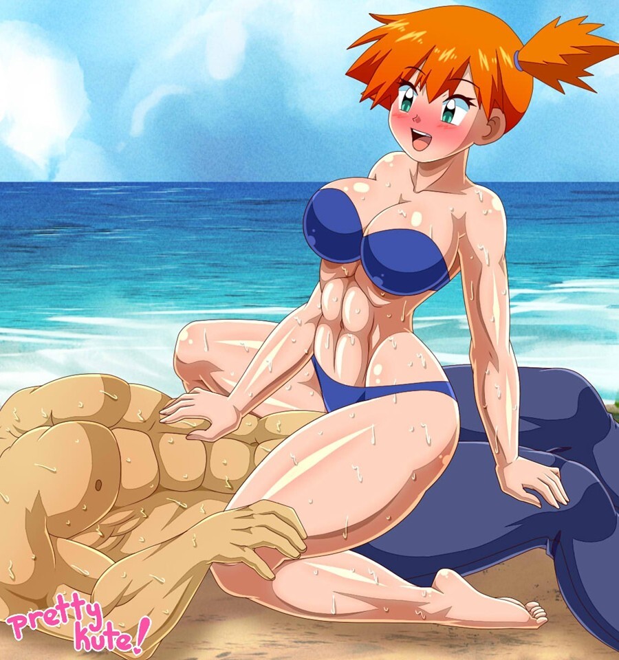 Artist - Pretty Kute - Page 365